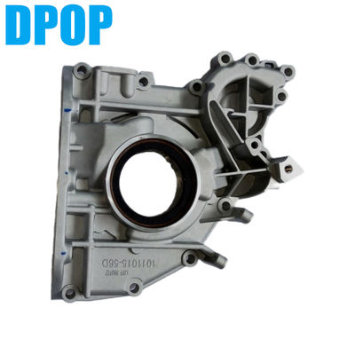 الدوار 16.5mm 137.8mm مضخة زيت المحرك DPOP 20476119 20574451 23170999 21489736 ل TAD 620 VE DEUTZ BF6M2012
