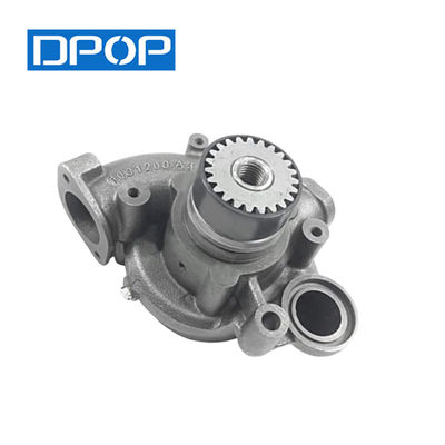 مضخة المياه DPOP 8113522 ، 8112185 ، 20575653 ، 3183909 ، 85000387 لشركة فولفو